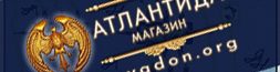 Хранитель состояния Сон - бейджик