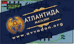 Хранитель состояния Сон - бейджик