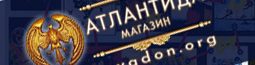 Здоровье - бейджик