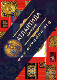 Лечение ЗПР